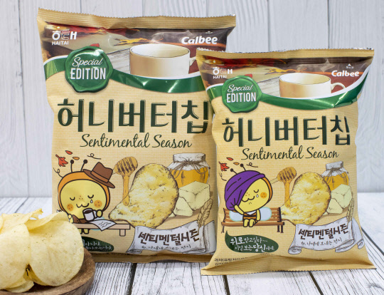 해태제과가 허니버터칩 겨울 한정판 '센티멘털'을 출시했다. <해태제과 제공>